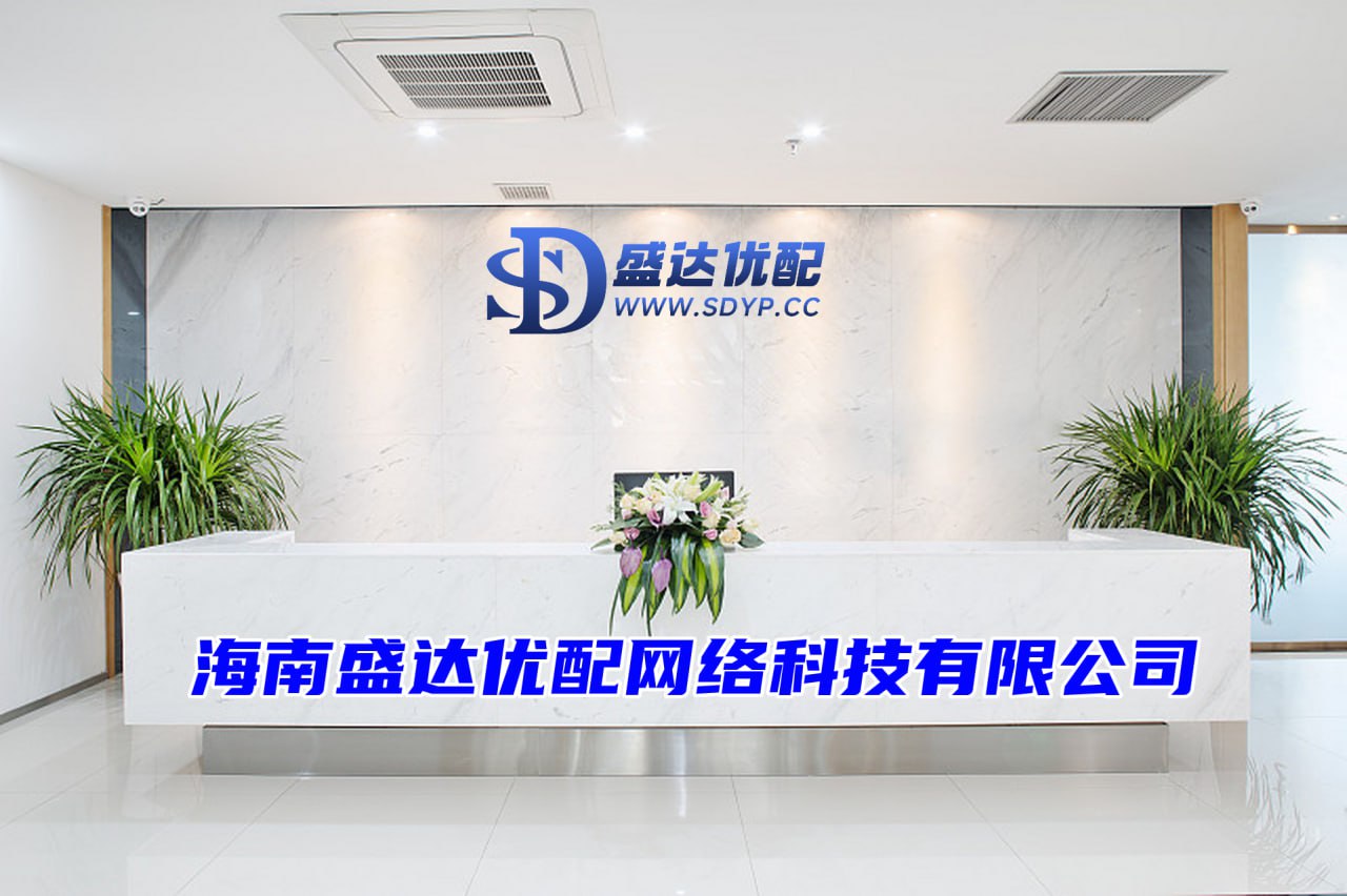 兴盛网-正规股票配资网站-最大最正规股票配资-证券配资软件